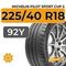 Michelin Pilot Sport Cup 2 225/40 R18 92Y XL