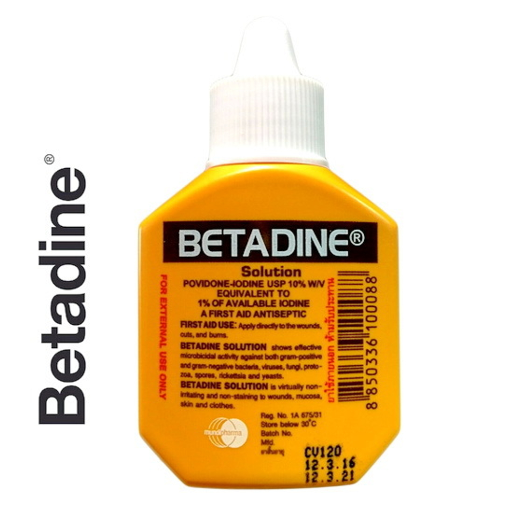 Тайский йод BETADINE, 15 мл.