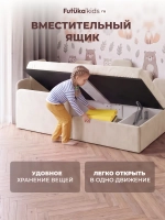 Кровать детская 160x80 с подъемным механизмом Хендерсон ткань Микровелюр