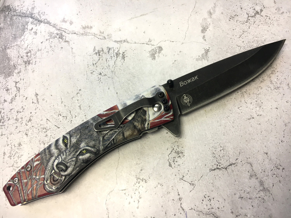Складной нож Вожак M9691