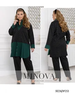 Костюм 253-зеленый Minova