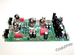корректор для винила собранная печатная плата