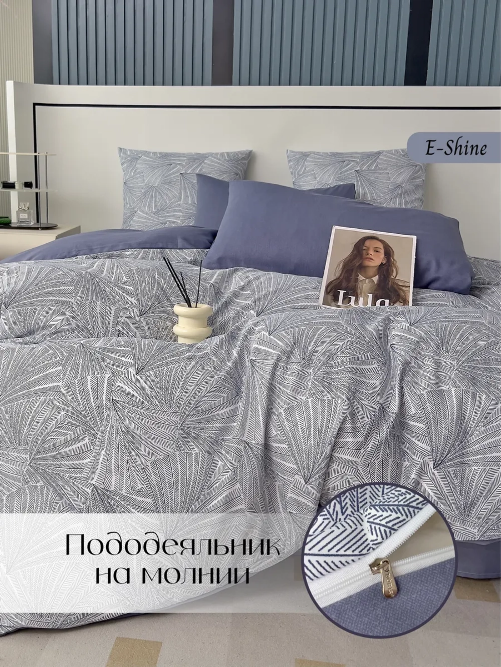 Мако сатин постельное белье 2 спальное