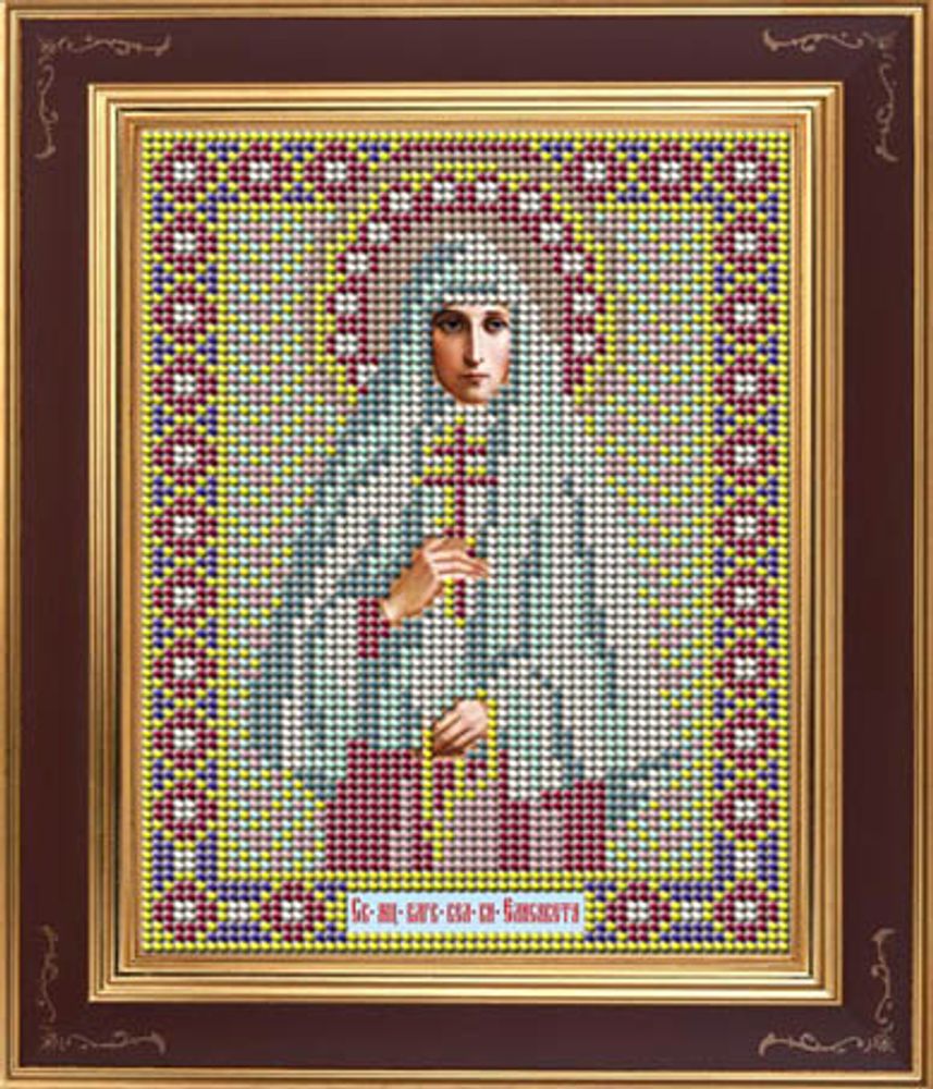 Набор для вышивания бисером Galla Collection, Икона Св. Елизавета 12х15 см Набор для вышивания бисером Galla Collection, Икона Св. Елизавета 12х15 см