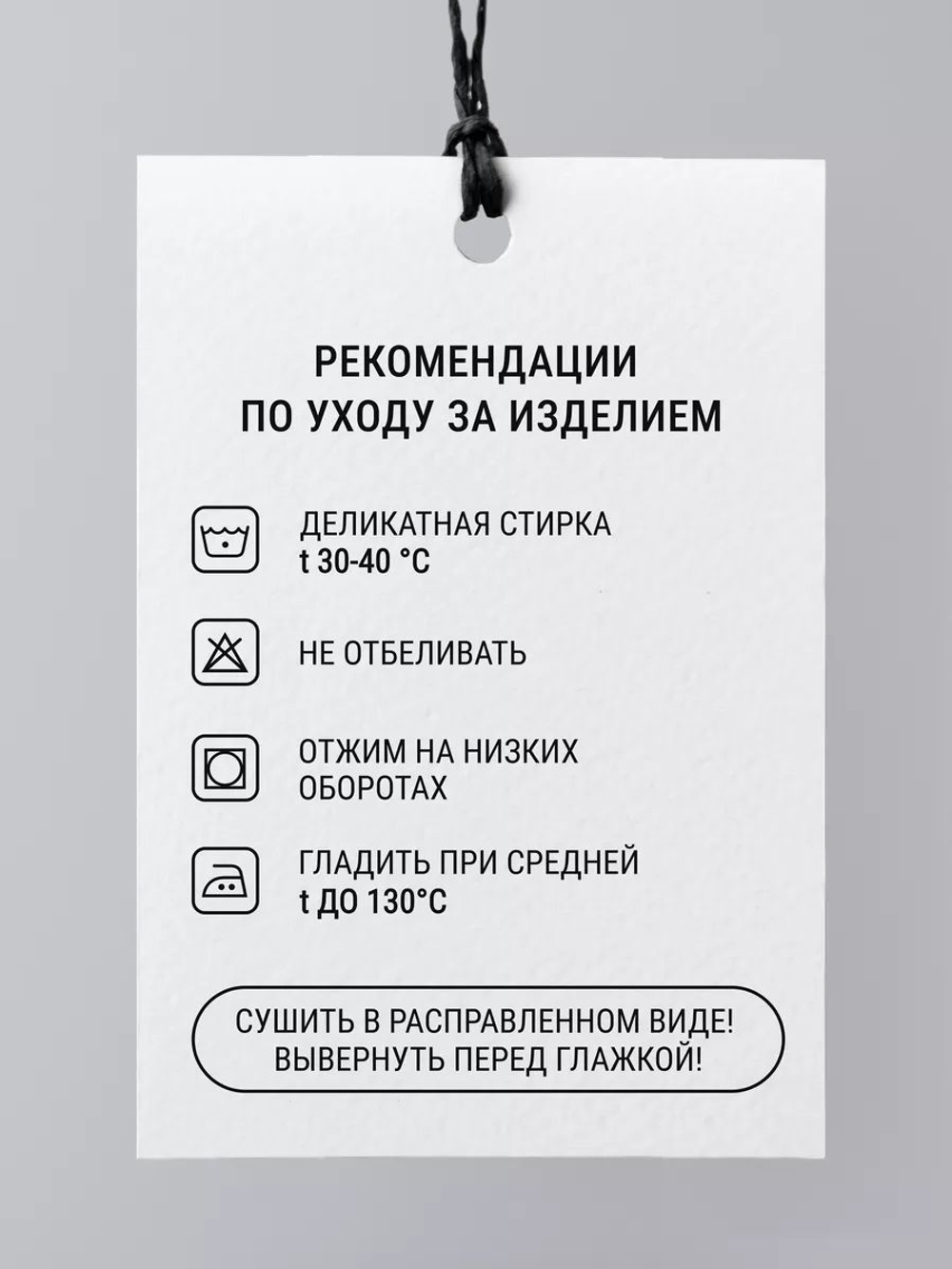 Сумка шоппер женская аниме тканевая через плечо с принтом