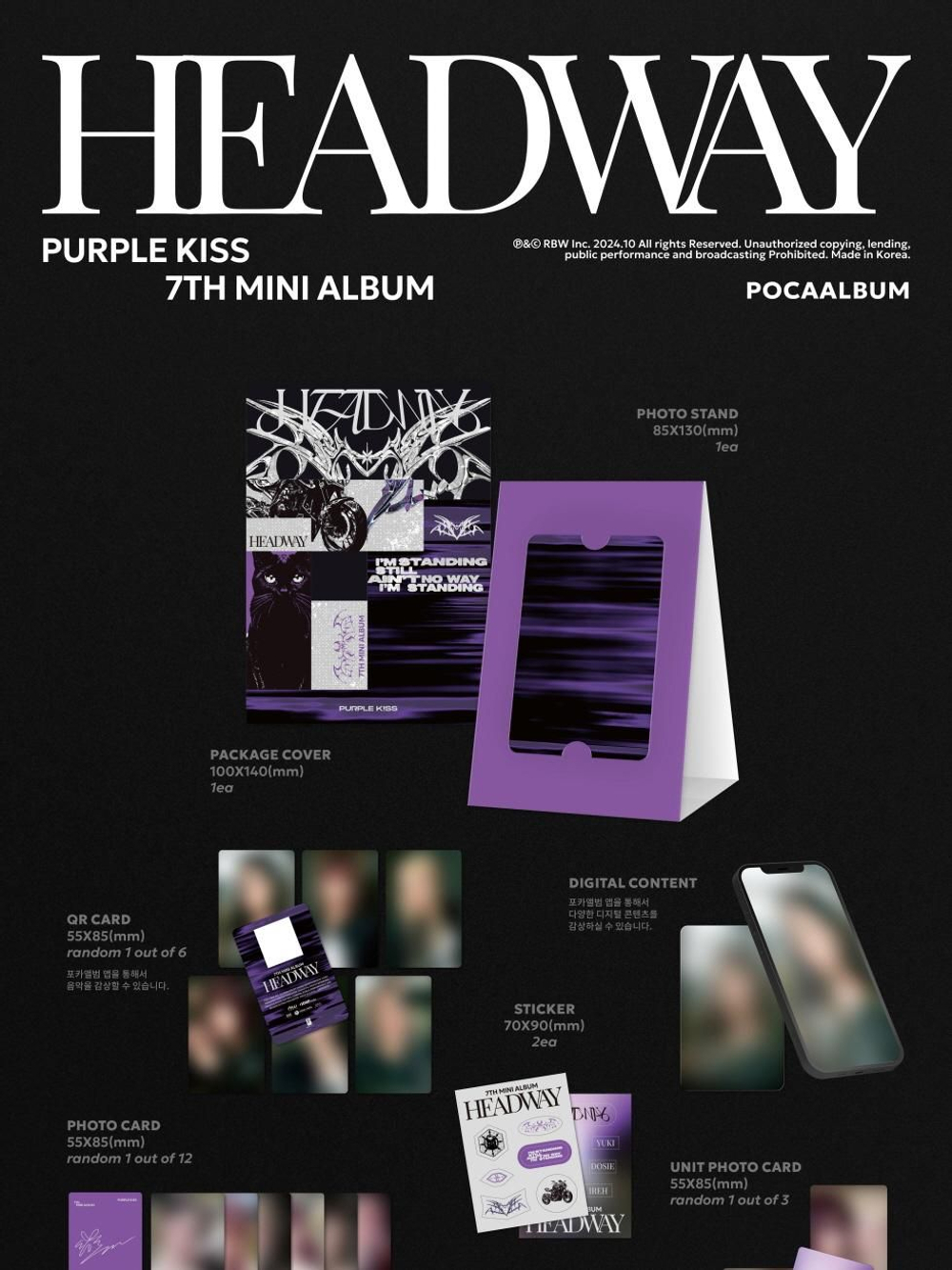 Альбом PURPLE KISS - HEADWAY 7th Mini Album POCAALBUM Version