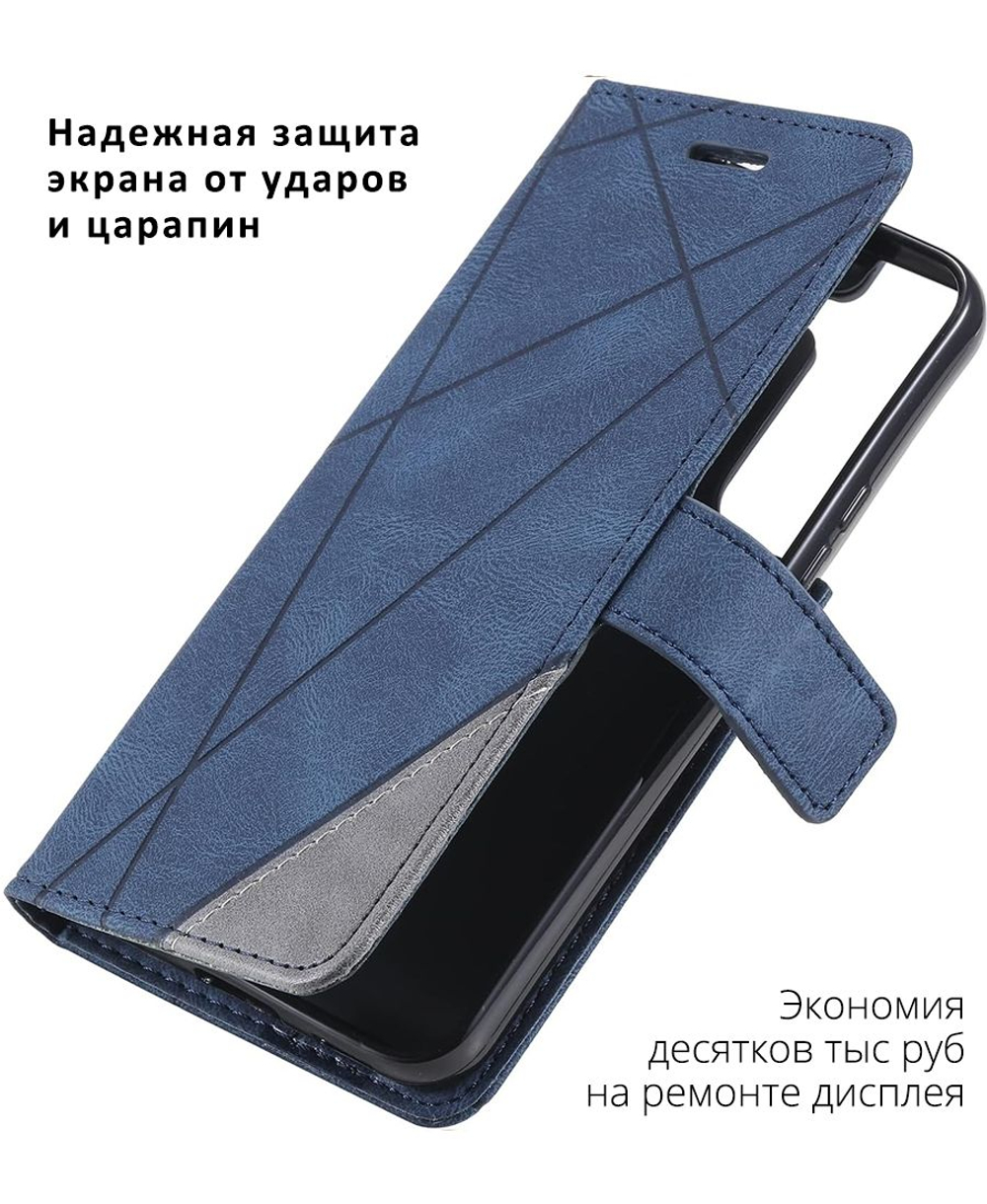 Дизайнерский чехол-книжка из кожи для SAMSUNG GALAXY S22 с отделом для наличных, 3 слотами для карт и подставкой