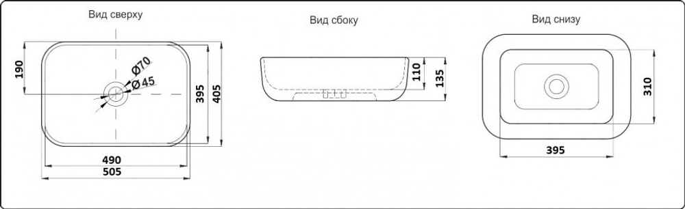 Умывальник CeramaLux 78104