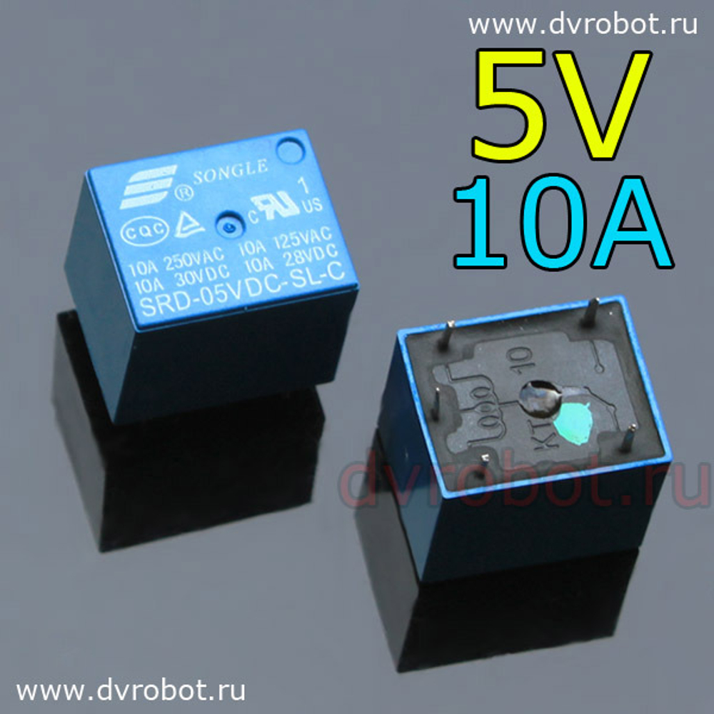Реле SRD-5VDC-SL-C 10A