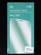 Защитное стекло 2.5D LuazON для iPhone 6 Plus/6S Plus (5.5"), полный клей