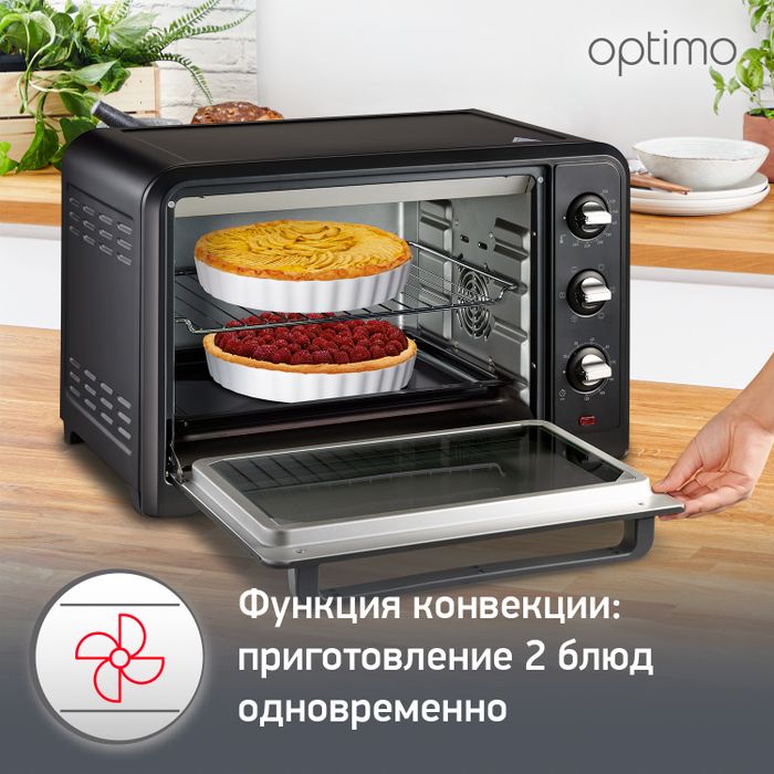 Мини-печь Moulinex Optimo OX464810