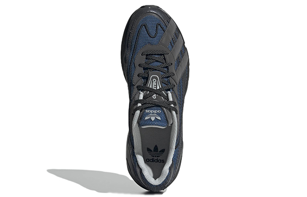 Adidas Orketro Bright