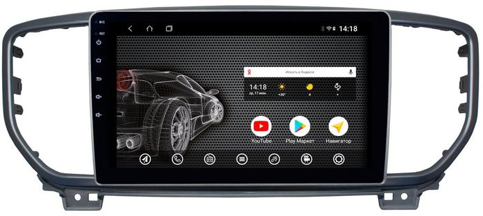 Магнитола для KIA Sportage 2018-2021 - AK327R9-MTK Android 10