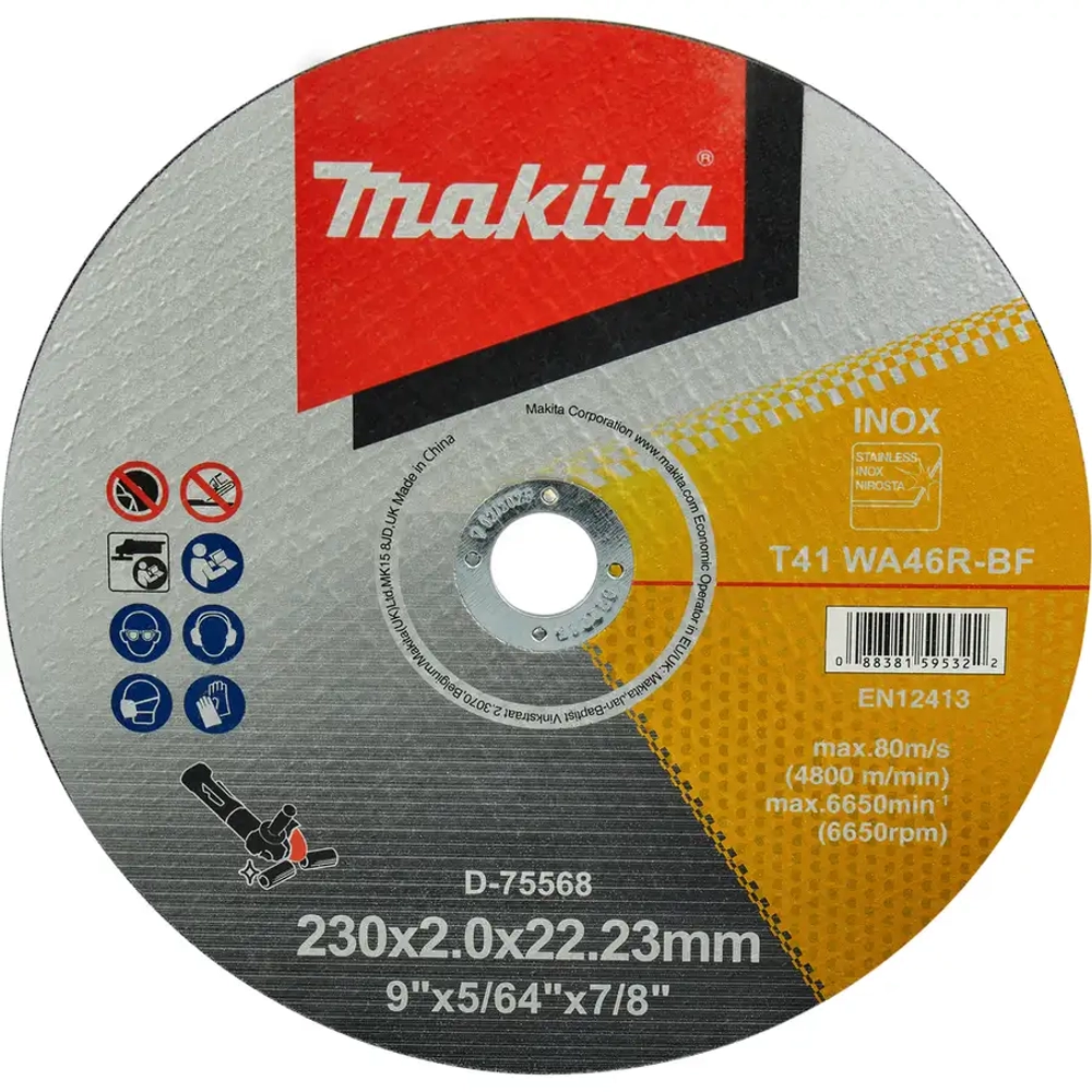Отрезной круг 230х2х22,23 мм Makita D-75568