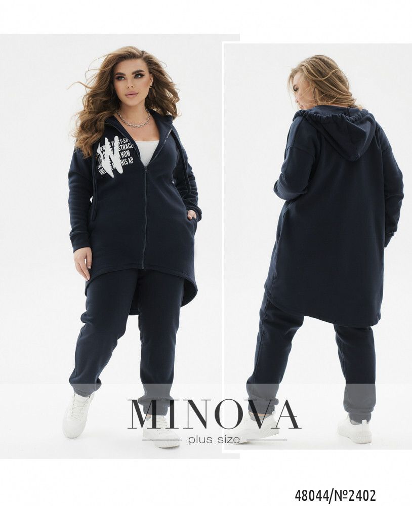 Костюм 2402-темно-синий Minova Костюм 2402-темно-синий Minova