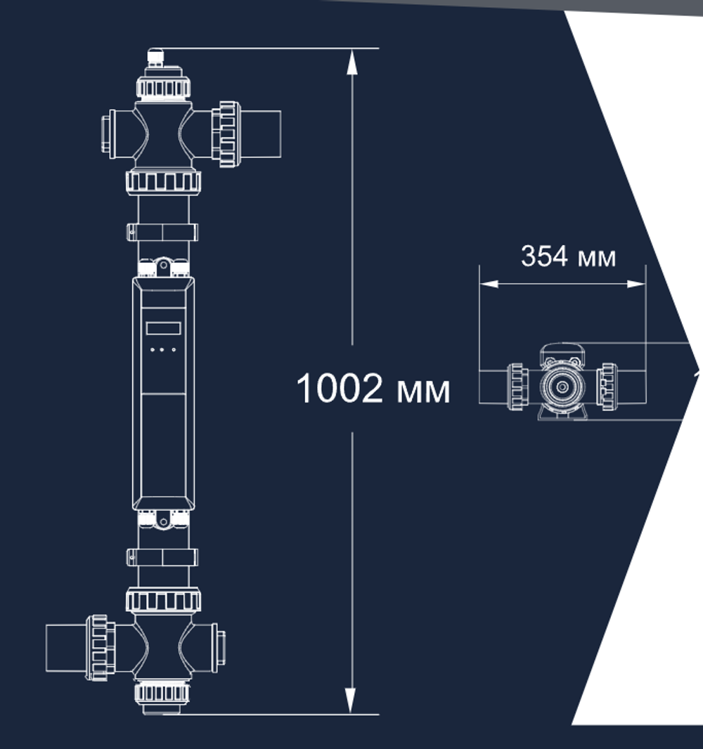 Ультрафиолетовая установка для бассейнов до 40 м³ - Nano Tech UV40 Standard - 40Вт, 230В, подкл. Ø50/63мм, AISI-316L - AquaViva