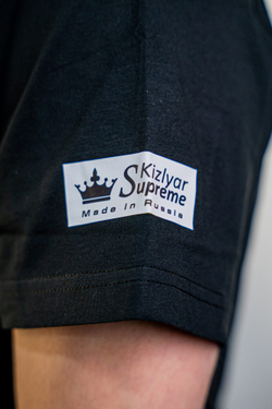 Футболка Kizlyar Supreme 2024