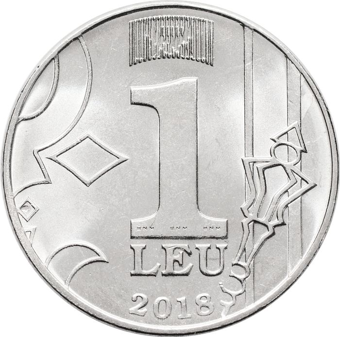 1 лей 2018 Молдавия