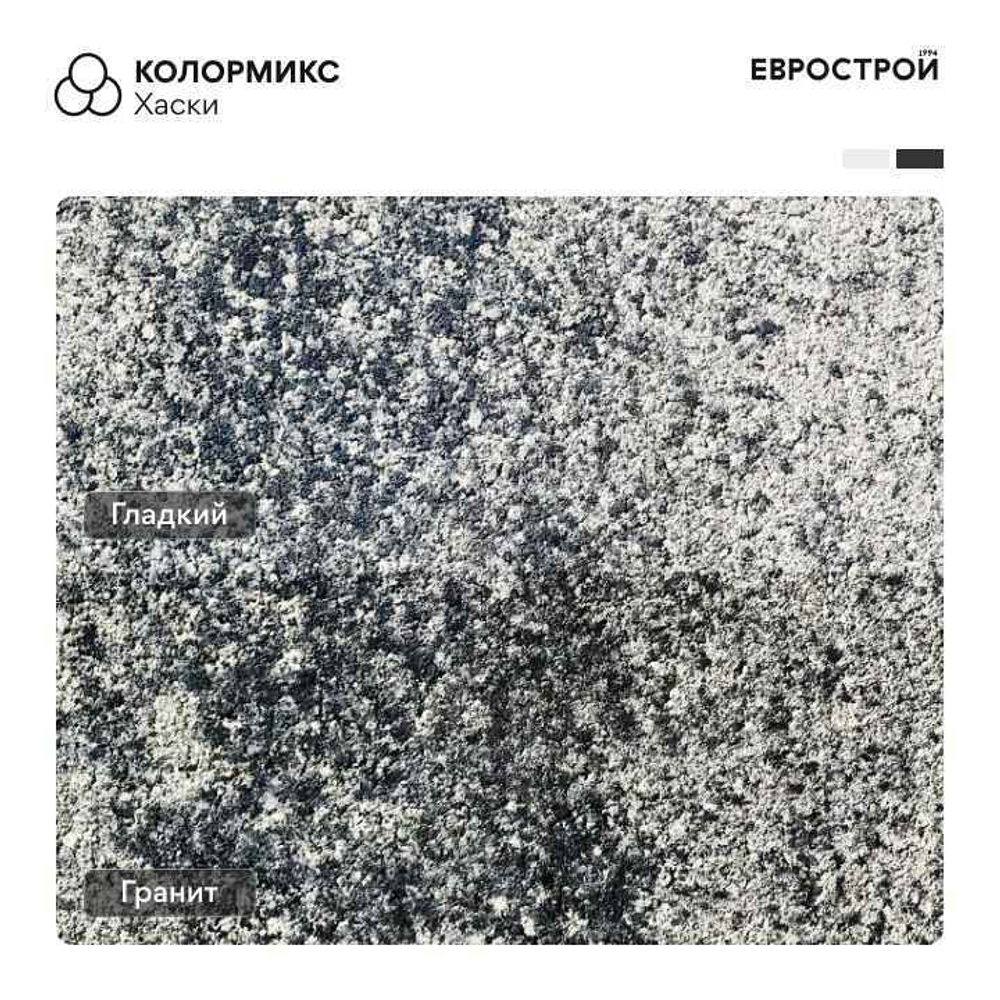 Газонная решетка