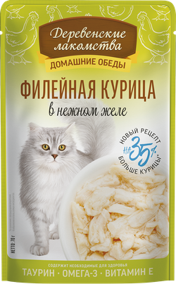 Консервы Деревенские лакомства для кошек "Домашние обеды" филейная курица в нежном желе - 70 гр