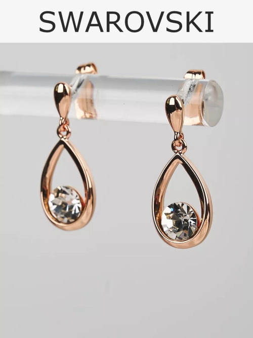 Серьги-капли Белла с белыми кристаллами Swarovski