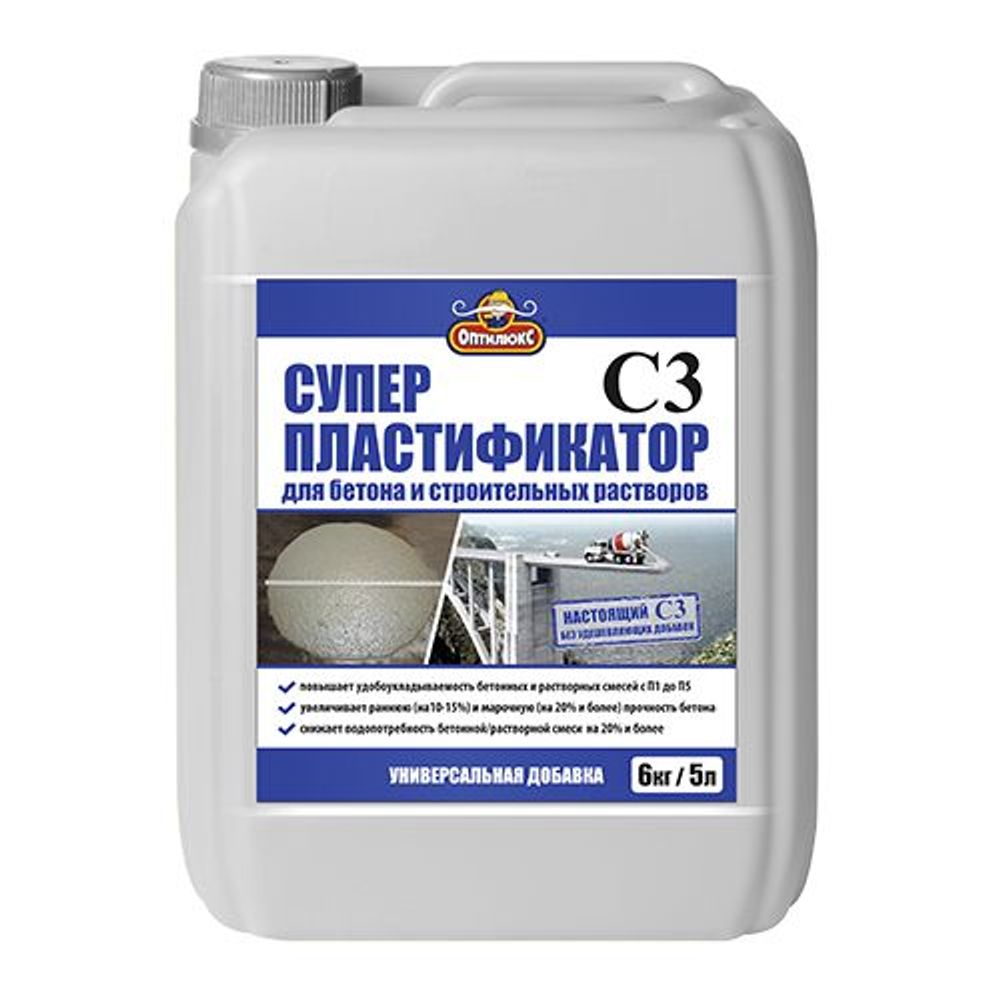 Добавка в бетон и строит.растворы  Пластификатор ОПТИЛЮКС  12кг/10л (И)