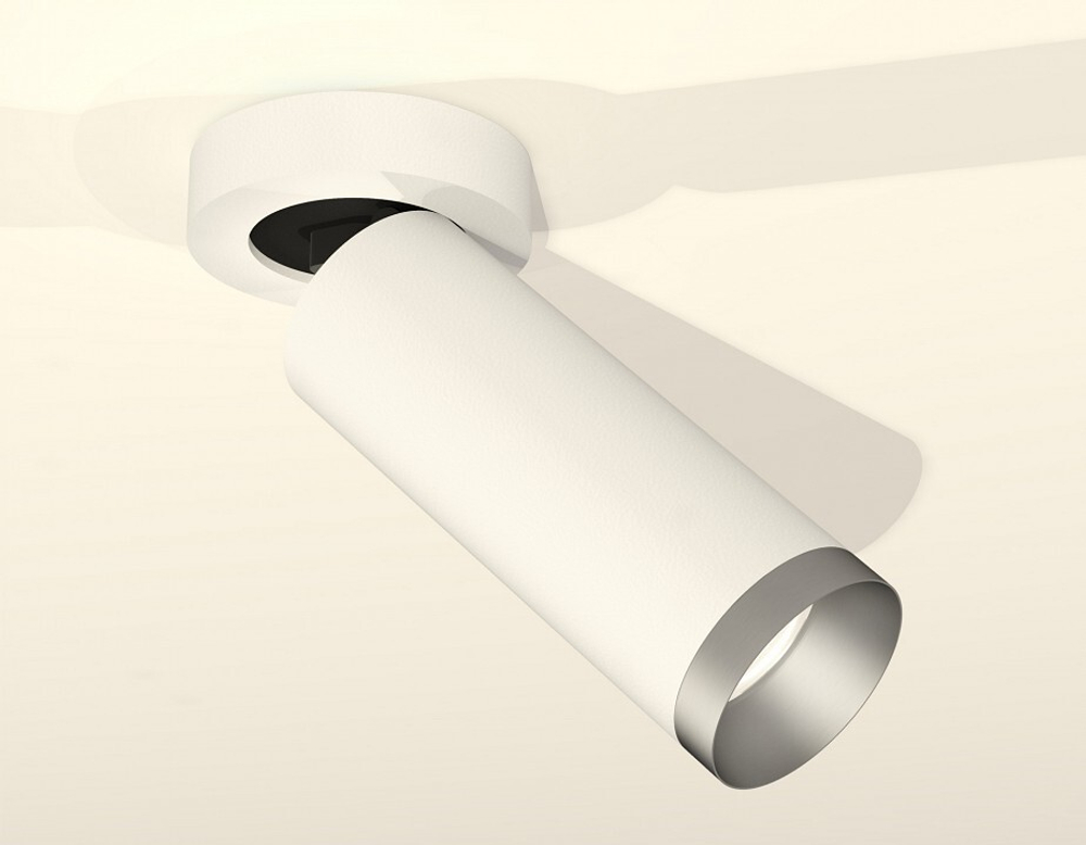 Спот Ambrella Light XM XM6342203