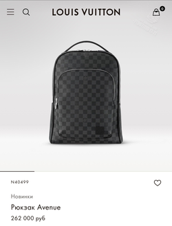 Рюкзак Louis Vuitton Avenue