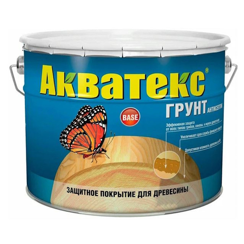 Грунт-антисептик Акватекс бесцветн.  9л (Рогнеда)