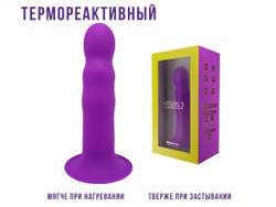 Adrien Lastic - Фаллоимитатор Hitsens L 17, 7 см, ø 4,1 см