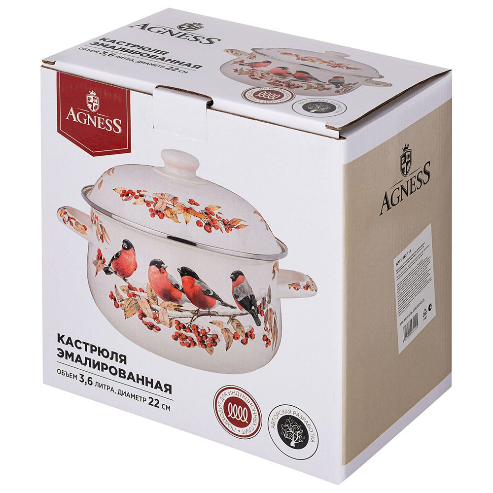КАСТРЮЛЯ AGNESS ЭМАЛИРОВАННАЯ С ЭМАЛ.КРЫШКОЙ СЕРИЯ "СНЕГИРИ", 3.6 Л, 22*13 СМ