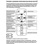 09390-0.4-15 Ancient Bronze светильник потолочный Reluce, LED