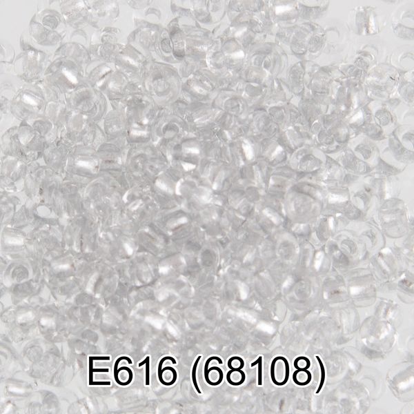 Бисер Gamma 10/0 (2.3 мм), 50 г (10х5 г), Е616 серый, 68108, круглый 5
