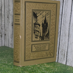 Книга "Квентин Дорварт"