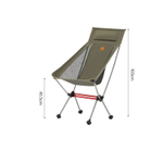 Кресло туристическое Naturehike Stellaluna L01 складное, 44х46х103, до 120 кг, зеленое, артикул CNK2350JJ018-FGR Под заказ.