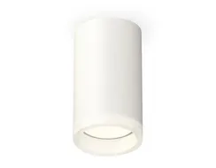 Точечный светильник Techno Spot XS6322040 Ambrella