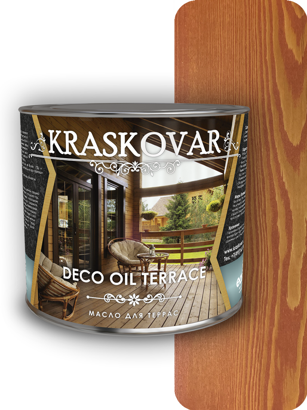 Масло для террас Kraskovar Deco Oil Terrace махагон