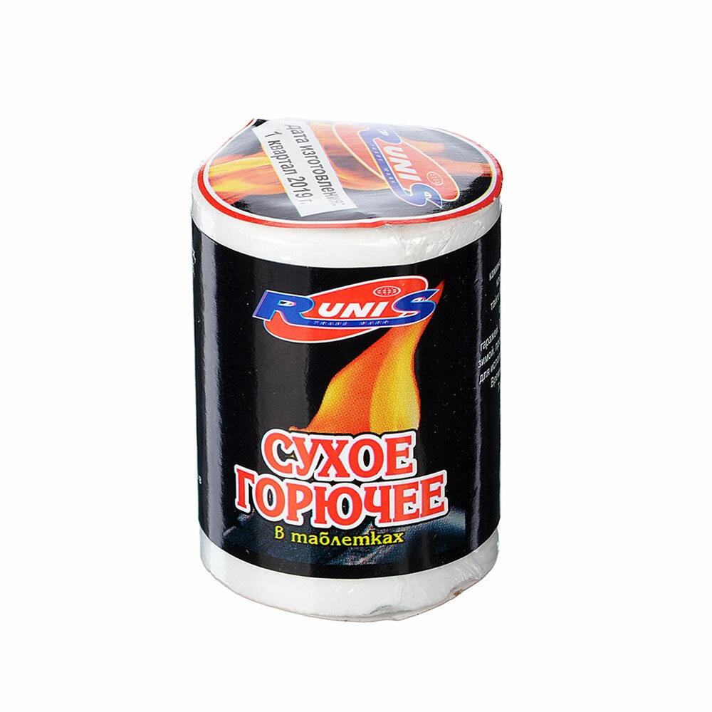 Сухое горючее 80 г