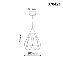 370421 PORT NT19 252 черный Светильник трековый однофазный трехжильный IP20 E27 50W 220V ZELLE