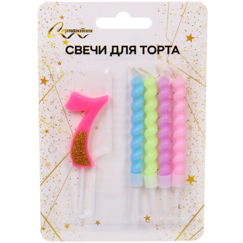 Свеча для торта Цифра Праздник «7» 11 см, 4 свечи