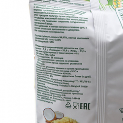 Кокосовые чипсы (coconut chips) King Island | Кинг Айлэнд 40г