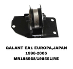 ПОДУШКИ ДВИГАТЕЛЯ GALANT ACULA EA2A 96-02