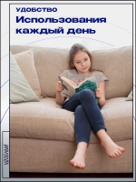 Механизм для дивана Аккордеон, замок АТС с болтами