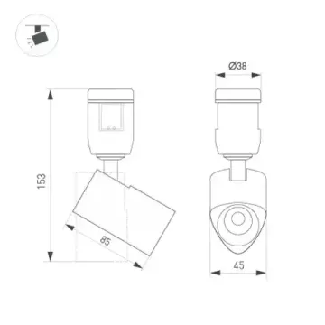 Светильник на шине LED 8W 3000К 039288 черный ART-APRIORI-SPOT-TURN-R45-8W Warm3000 (BK, 36 deg, 48V) Arlight