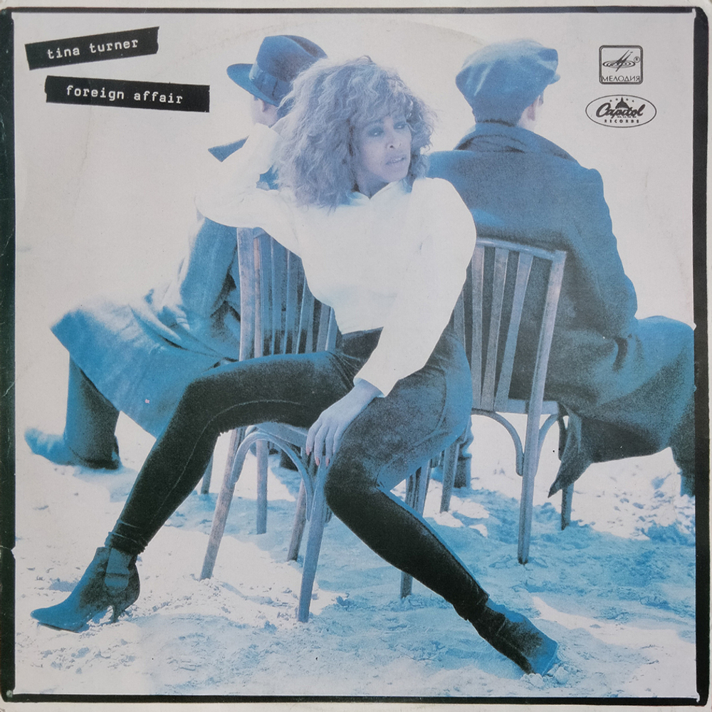Tina Turner / Foreign Affair (LP)