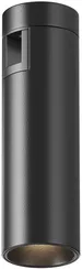Трековый светильник Focus Led TR143-1-5W3K-W-B Maytoni