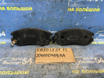 Колодки тормозные EXEED LX 2021-2024