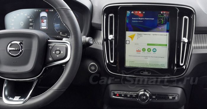 Навигационный блок для Volvo XC40 2017+ - Kuberg VAN-VOL-2017 на Android 9, и