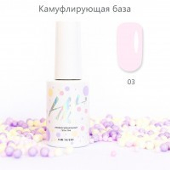 Камуфлирующая база №03 ТМ "HIT gel", 9 мл