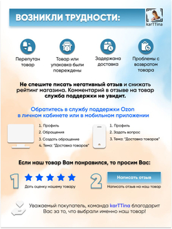 Картина на стену "Рыбалка" 50х70см 1шт.